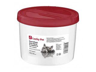 Container Pentru Hrana Lucky Pet 1.2L, Pisici, Bordo