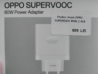 продам OPPO Power Adapter 80W SUPERVOOC , White foto 1