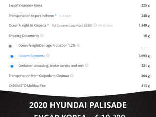 Hyundai Palisade foto 2