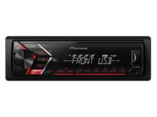 Ofertă limitată pentru automagnitole Pioneer, Alpine, Kenwood, JVC! Garanție - 12 luni! foto 8