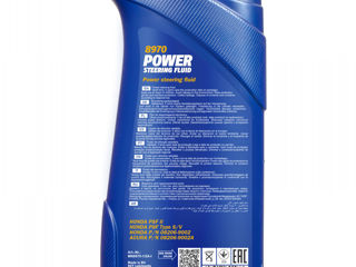 Ulei hidraulic MANNOL 8970 Power Steering Fluid 1L foto 2