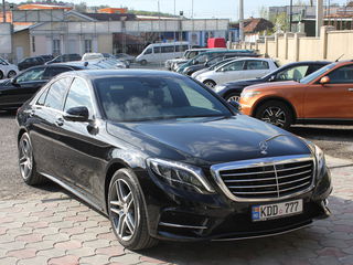 Mercedes S Class foto 2