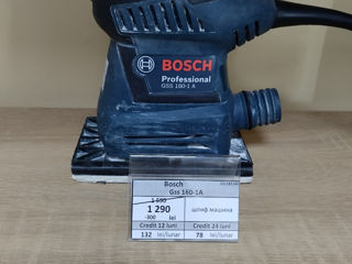 Bosch Gss 160-1A.      1290 lei