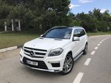 Mercedes GL Class foto 1