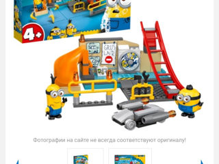 Lego Minion foto 4