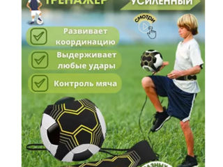 Nike mercurial I adidas predator -26см 42 размер foto 2