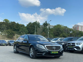 Mercedes S-Class foto 3