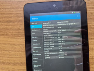 Asus Memo Pad HD 7 foto 3