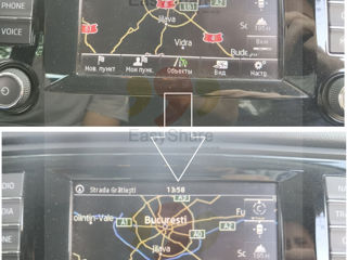 Navigatie Wolksvagen Skoda Seat harti карты