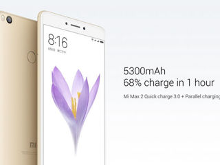 Xiaomi Mi Max 2, 4/ 64Gb Идеальное состояние. Упаковка, документы. Недорого! Золотистый. 4Gb / 64G   фото 4