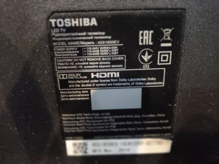 На запчасти Toshiba 40 дюймов, Vesta 32 дюйма  Разбиты экраны foto 2