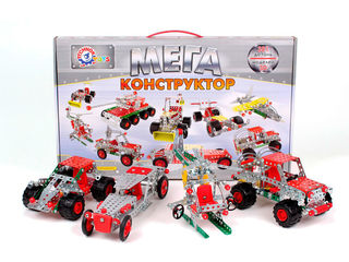 Конструкторы  металлические   -   Megauniversal.    /  Metal construction set / Designer foto 1