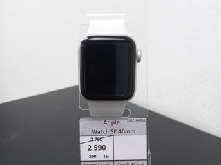 Apple Watch SE 40 mm , 2590 lei