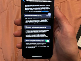 Продам 12 iPhone foto 4