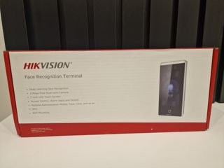 Hikvision (nou în cutie)
