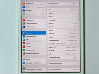 Продам iPad foto 4