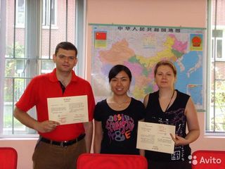 Japoneză, Chineză (Noryoku shiken, HSK), Engleză (TOEFL , SAT), Germană (DAF , DSH), Spaniolă (DELE)