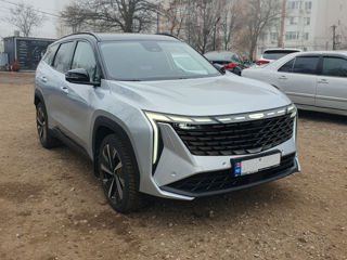 Geely Atlas foto 2