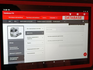 Launch DBScar 7/Thinkdiag 2 Грузовые и Легковые фото 4