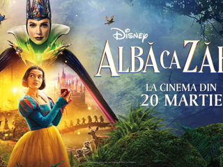 Desene Animate, Filme si Seriale in limba Romana [livrare gratis] фото 8