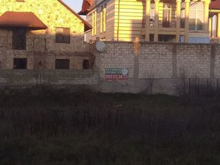 Pret Nou!!! 7,6 ari p-ru constructia casei in sector nou Stauceni, cu toate retelele linga teren foto 1