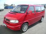 Vw t4, caravelle, multivan,накладка бампера,накладка,7D0853662E foto 2