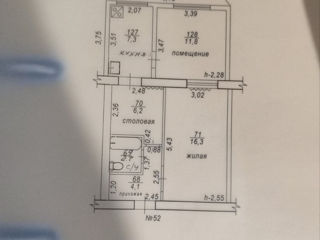 2-х комнатная квартира, 48 м², Балка, Тирасполь