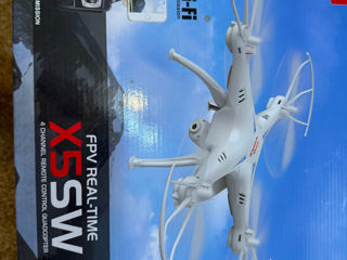 Drona Syma x5sw