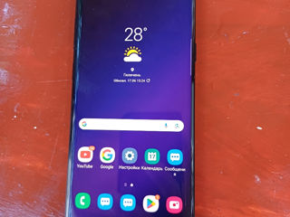 Samsung S noua Plus