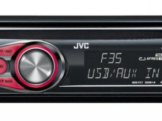 Cumpar panou pentru autoradio JVC KD-R35 foto 1