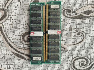 Ram foto 3