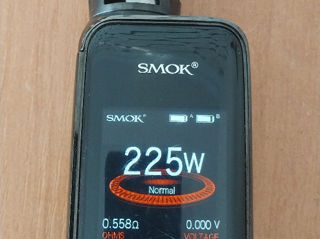 Vând Smok la un preţ acesibil.X-Prive 225w