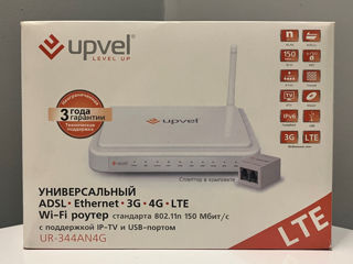 Многофункциональный роутер Upvel / Router multifunctional Upvel foto 1