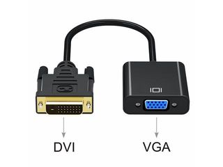 Продам адаптер DisplayPort to DVI-D, HDMI to VGA, DVI-D to VGA, USB 3.0 to Sata, DVI-I to VGA и др foto 3