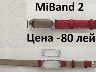 Ремешки и зарядки для всех Xiaomi Mi Band. Ремешки на 20мм, 22мм. Кнопки. foto 6