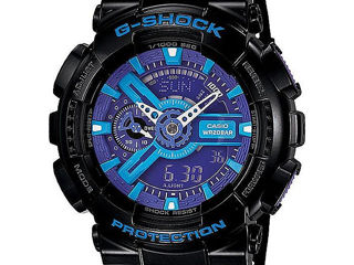 Casio G-SHOCK