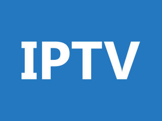 IPTV каналы в хорошем качестве 4000 каналов. Бесплатный тест и настройка. foto 2