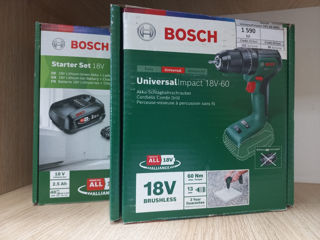 Bosch UniversalImpact 18V-60 1590 lei