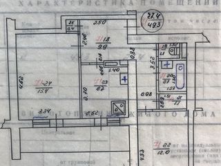 Продаётся двухкомнатная квартира. Торг) foto 1