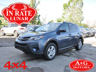 Toyota Rav 4 foto 2