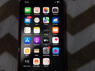 Iphone xr 128 gb