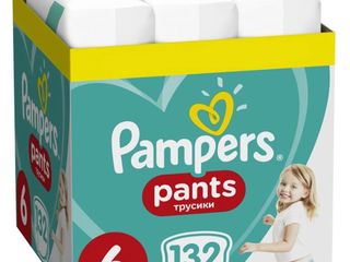 Chilotei Pampers Pants Unisex XXL Box - cele mai convenabile ambalaje cu livrare in toata tara! foto 3