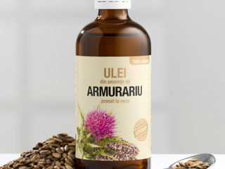 Ulei de armurariu presat la rece 100% natural / масло расторопши 100% холодного отжима 100 ml