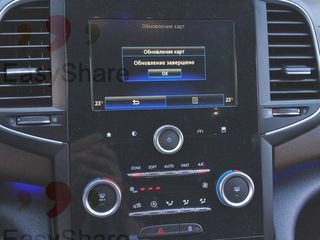 Gps update - cd-dvd-usb-flash-android-wince-tomtom-becker-navigon-garmin - обновление карт foto 10