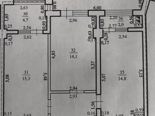 Apartament cu 2 camere, 77 m², Ciocana, Chișinău foto 3