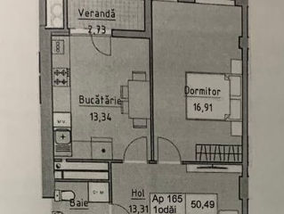 Apartament cu 1 cameră, 51 m², Poșta Veche, Chișinău