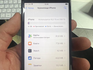 iPhone 7 256gb батарея 100% foto 3