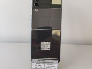 Samsung Galaxy Flip 4 8/256 Gb