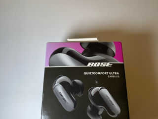 Bosse QuietComfort Ultra Earbuds