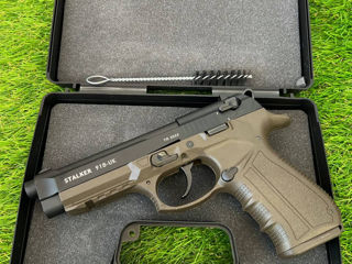 Beretta 92 Rapid